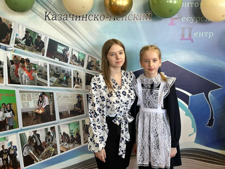 Ежегодно наша школа принимает участие в муниципальный научно - практической конференции «В мир поиска, в мир таланта»..