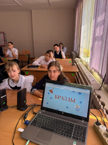 ДЕНЬ СЛАВЯНСКОЙ ПИСЬМЕННОСТИ.